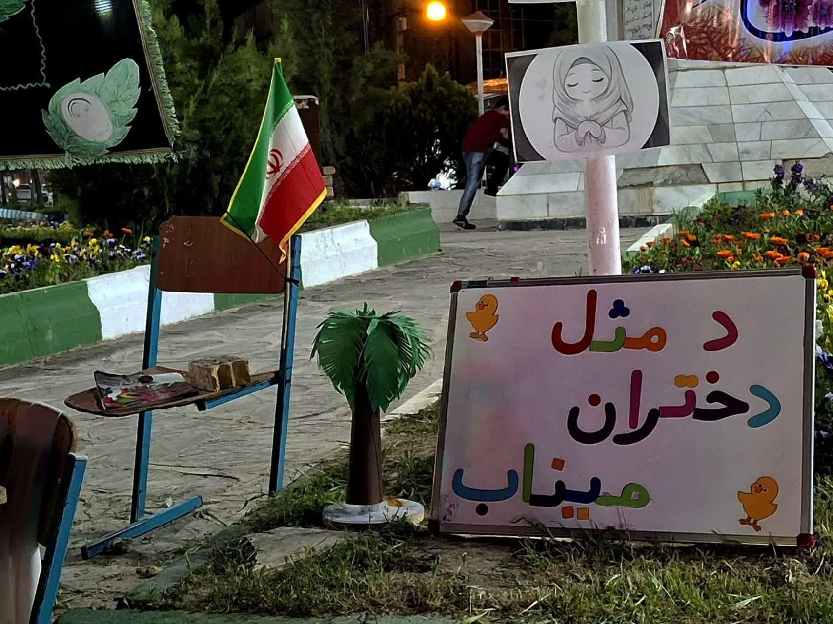 از میدان هزارمسجد تا شکوهِ کرامت