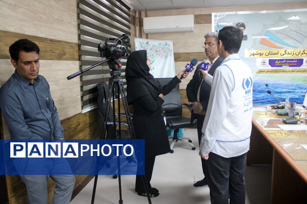 نشست خبری معاون پرورشی و فرهنگی آموزش و پرورش استان بوشهر 