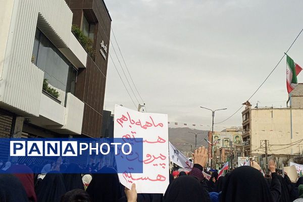 جشن چهل وهفتمین سالگرد پیروزی انقلاب اسلامی در شهرستان قدس