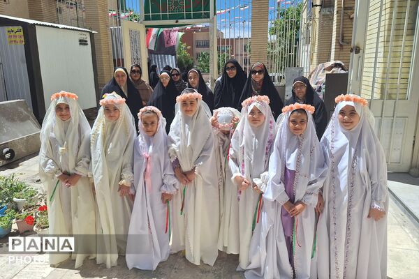 جشن بندگی دانش‌آموزان مدارس منطقه پردیس