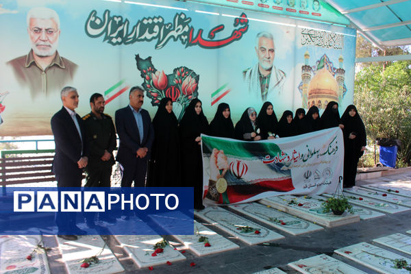 تجدید میثاق جودوکاران قم با شهدا