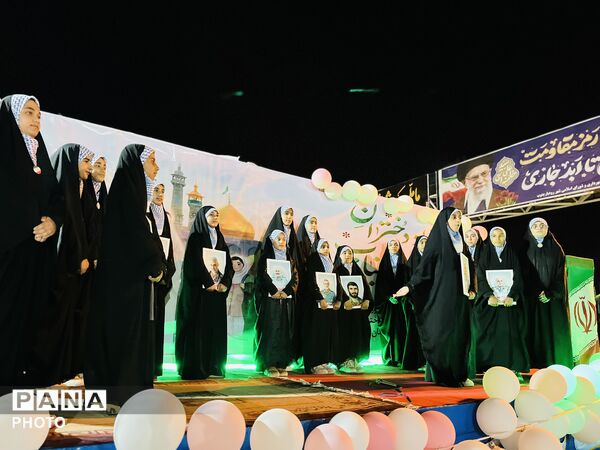حضور دانش‌آموزان در ویژه برنامه ولادت حضرت معصومه(س)