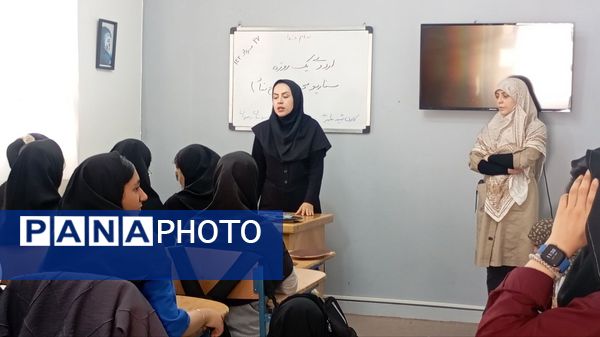 برگزاری اردوی سناریومحور دانش‌آموزان مدارس متوسطه شهرستان فردیس