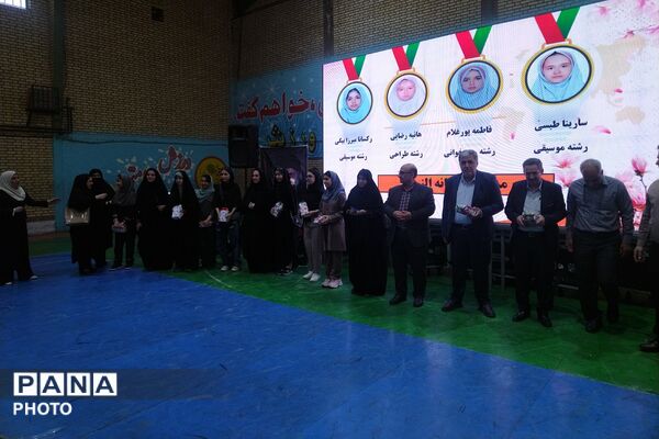 مراسم اختتامیه مسابقات و رویدادهای پرورشی، فرهنگی - هنری و تربیت بدنی