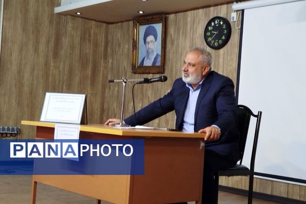 کارگروه دوره های صلاحیت حرفه ای متصدیان پایگاه تغذیه سالم 