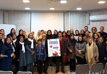  نقد و بررسی کتاب در فرهنگسرای کتاب شیراز