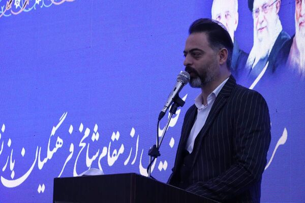 آیین تجلیل از گنجینه‌های آینده‌سازِ آموزش و پرورش شهرستان اسلامشهر