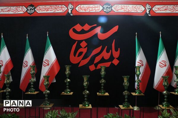 مصلی، روایت دو روز اشک؛ آخرین وداع با رهبر شهید