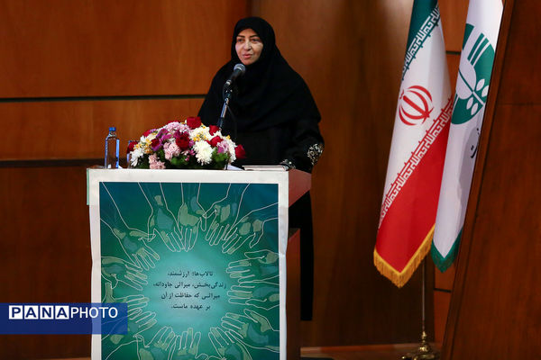 همایش بزرگداشت روز جهانی تالاب‌ها