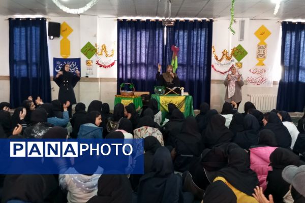 جشن نیمه شعبان در مدارس رباط‌کریم