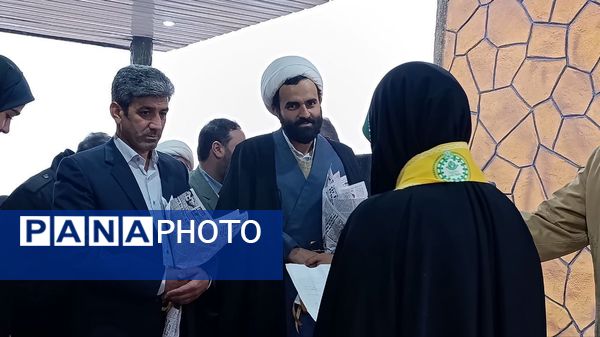 افتتاح سالن اجتماعات شهید احسان قد بیگی اردوگاه فرهنگی و تربیتی امیرکبیر (باغک شازند)