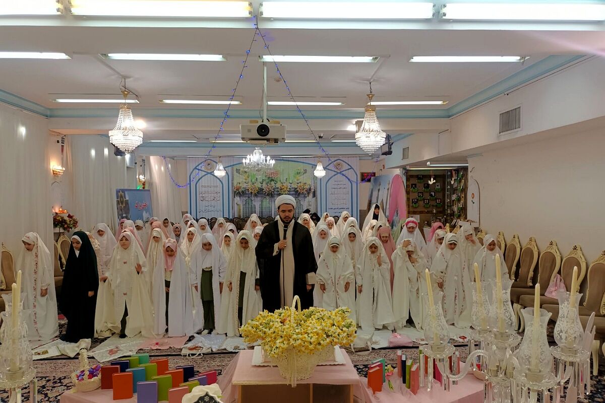 جشن تکلیف در ناحیه دو شهرری 