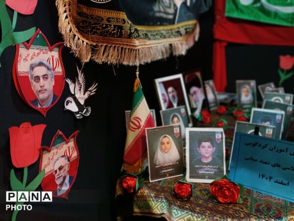 نهمین شب از خدمت‌رسانی اداره آموزش و پرورش کردکوی قالب موکب مردمی