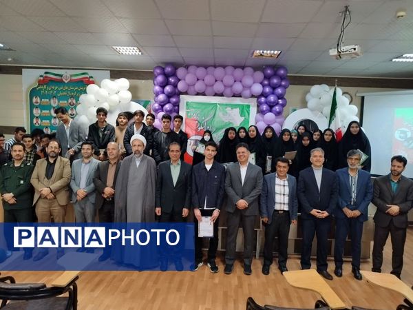 تجلیل از رتبه‌های برتر کنکور زیرکوه