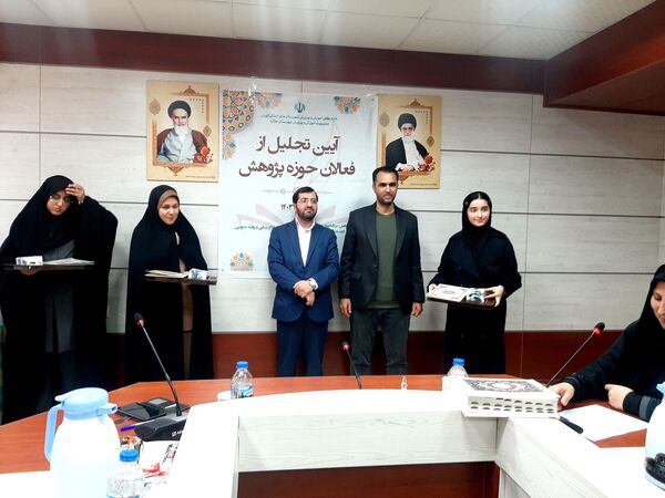 مراسم تقدیر از دانش‌آموز پژوهنده و فناور برتر کشوری و استانی ملارد 