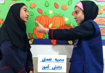 نمایشگاهی که کاغذ نیست؛ روح است!