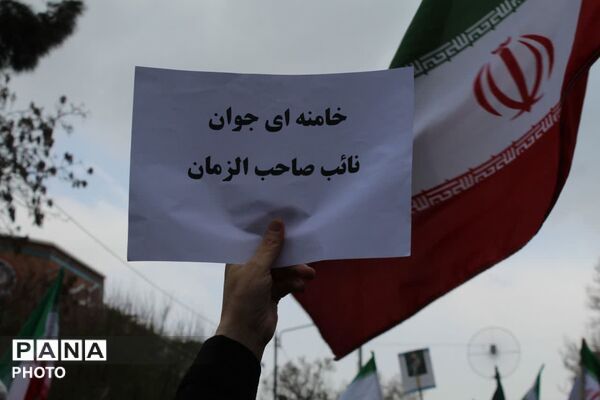 ما همه خونخواه پدر و گوش به فرمان پسر 