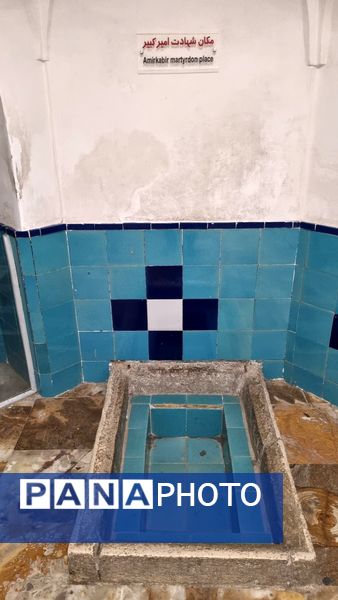 اردوی مدیران سازمان دانش‌آموزی پایتخت در راستای بهبود عملکرد سازمان