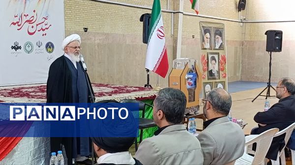  شور عاطفه‌ها در یزد