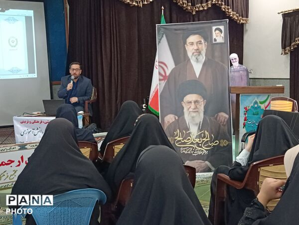 آموزش مهارتی و معنوی؛ آغاز دوره یاوران ولایت ۱۴۰۵ در همدان