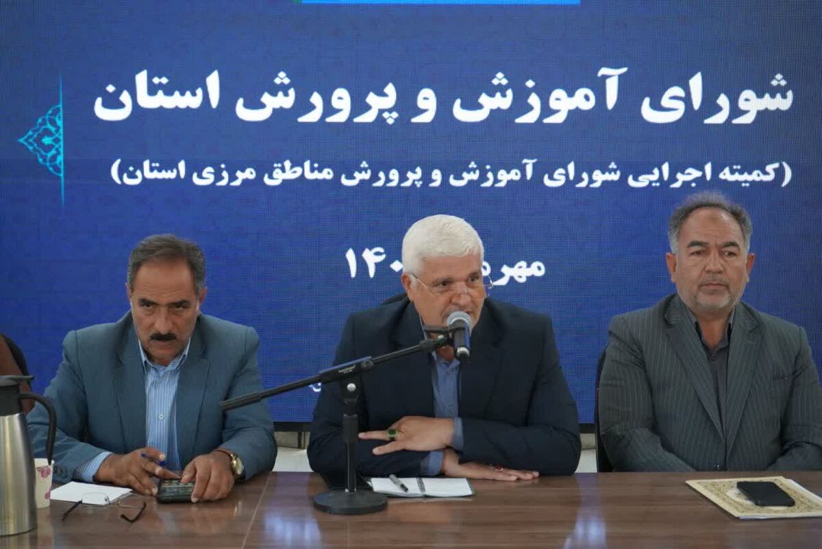 آموزش و پرورش محور توسعه اجتماعی و فرهنگی استان است