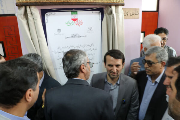  افتتاح مدرسه خیرساز مهندس اصغر کاشانی در کاشان