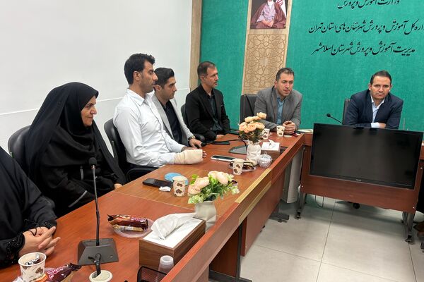 آیین معارفه معاون پرورشی و تربیت بدنی شهرستان اسلامشهر 