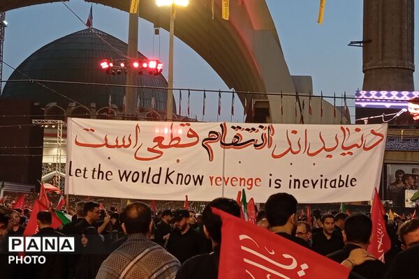 حضور غیور مردان چهارمحال و بختیاری در آیین وداع و تشییع رهبر شهید انقلاب اسلامی ایران