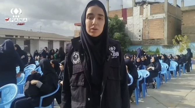 زنگ مهر زنگ آغاز فصل علم و دانش 