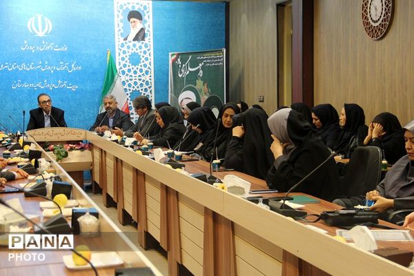 تقدیر از مدیران مدارس ابتدایی بهارستان دو