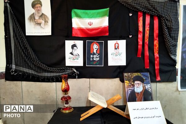 کاروان فرهنگیان راهی مراسم وداع آقای شهید ایران