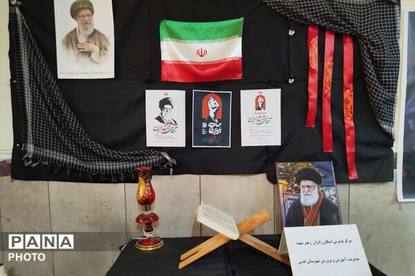 کاروان فرهنگیان راهی مراسم وداع آقای شهید ایران