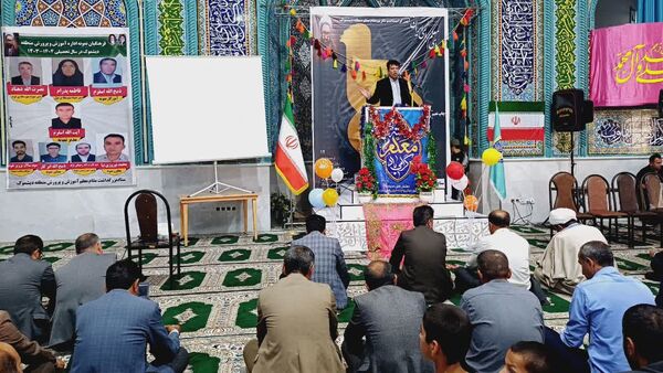 جشن باشکوه بزرگداشت مقام معلم در بخش دیشموک