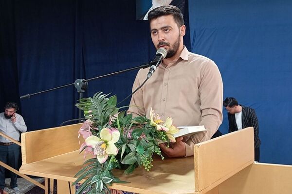 همایش خانوادگی زیر سقف آرامش در مصلی نسیم‌شهر