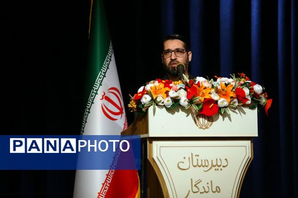 نخستین کنگره بزرگداشت ۲۷۰ دانش‌آموز شهید دبیرستان ماندگار امام صادق (ع) 