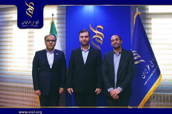 رئیس جدید بنیاد علم ایران معرفی شد