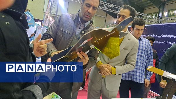 پنجمین دوره جشنواره علمی پژوهشی پژوهش‌سراهای دانش‌آموزی کشور 