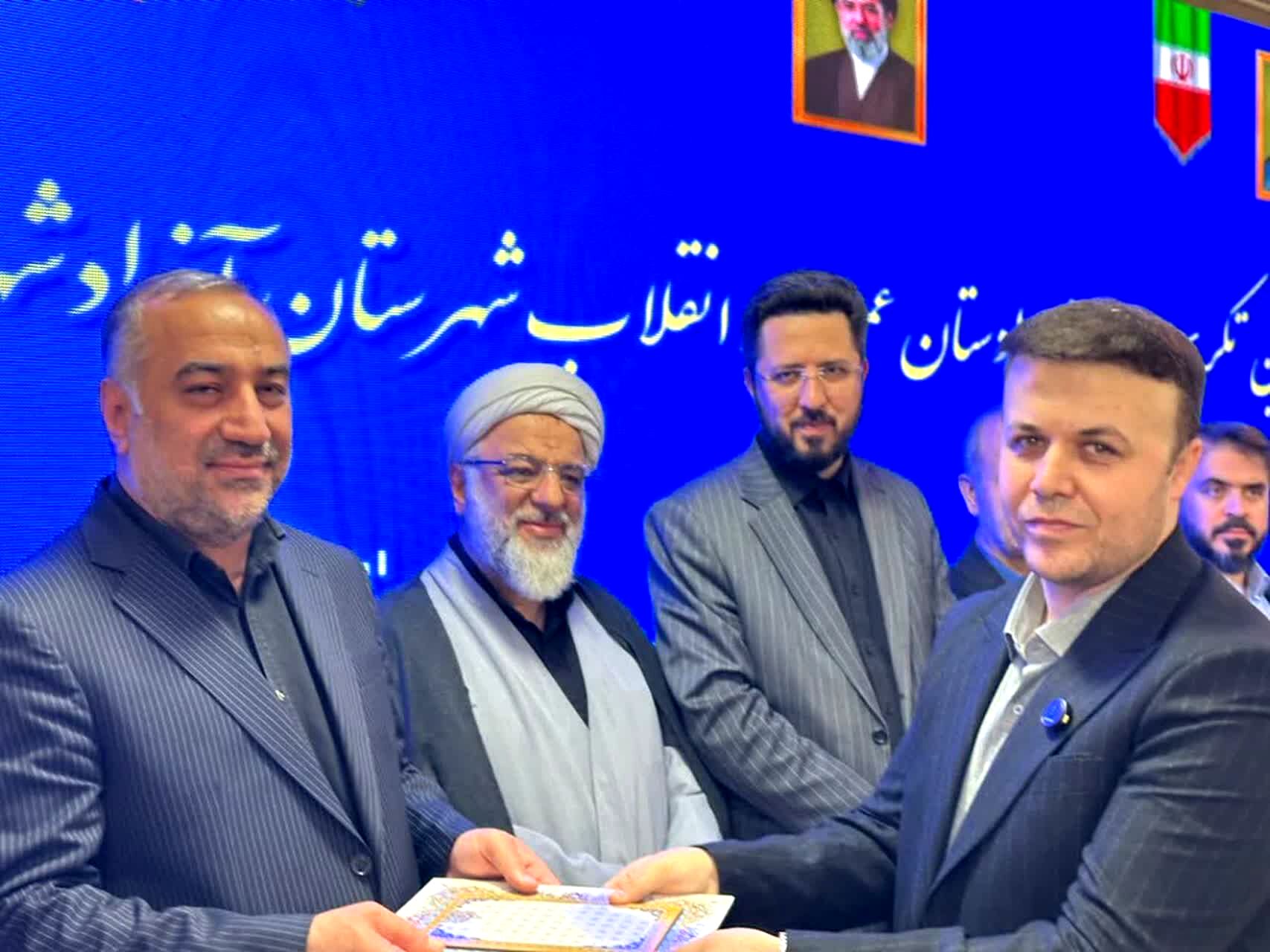 رفع مشکل معادن زغال‌سنگ یکی از اقدامات مهم حوزه قضایی آزادشهر است