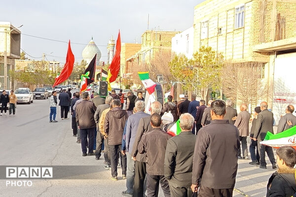 در فراق رهبر شهید