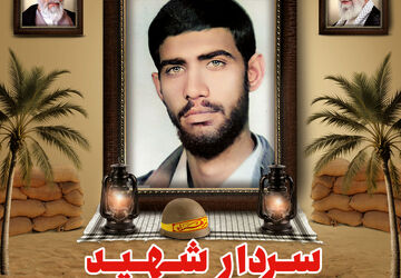 شهید از کلام شهید