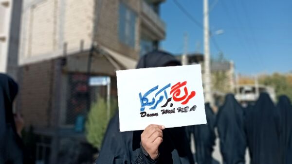 ۱۳ آبان؛ روایت ایستادگی نسل‌ها در مارکده