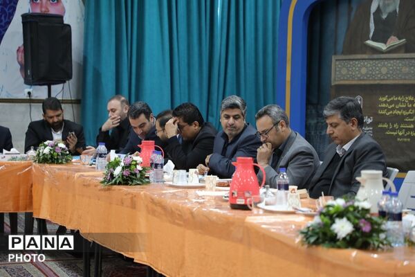 برمدار تربیت؛ گردهمایی معاونین پرورشی و تریبت بدنی خراسان رضوی