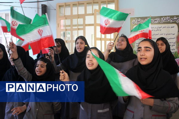 انتخابات شورای دانش‌آموزی دبیرستان رضوان بوشهر