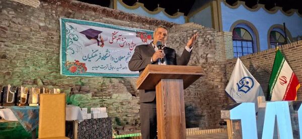 جشن دانش‌آموختگی دانشجو معلمان دانشگاه فرهنگیان تربت‌حیدریه