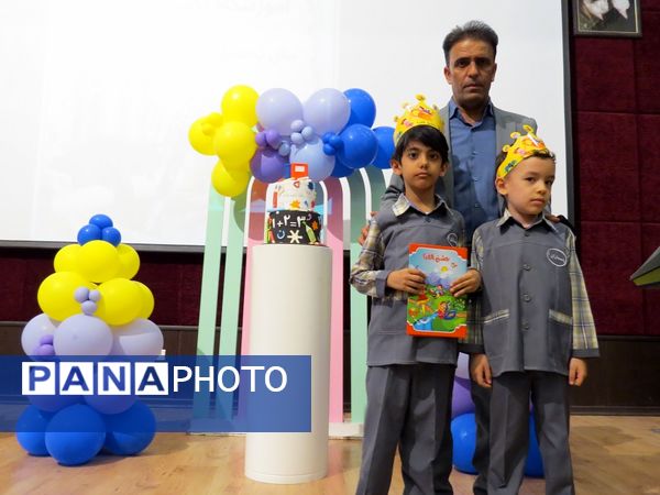 برگزاری جشن الفبا در مدرسه پاسداران بجنورد