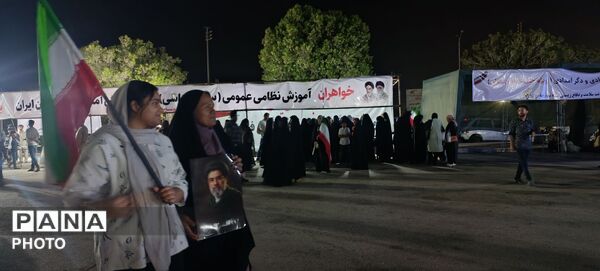 حضور پرشور شهروندان بندرعباسی در ساحل خلیج فارس