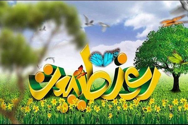 سیزده‌بدر؛ روزی برای دوستی دوباره با طبیعت


