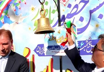نواخته‌شدن زنگ انقلاب در مدارس استان بوشهر