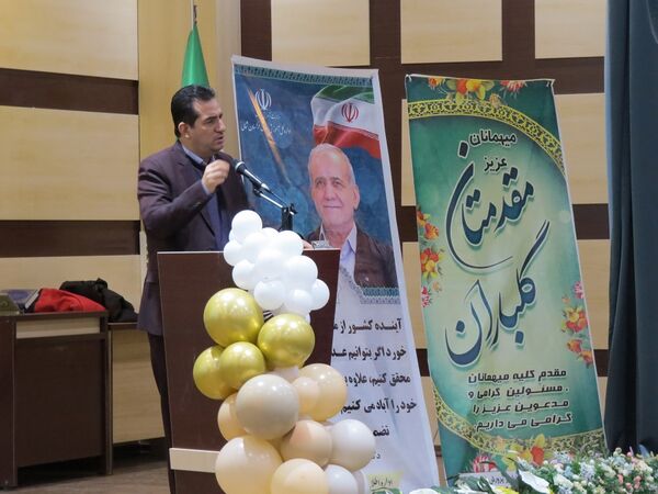آیین تجلیل از منتخبان طرح و برنامه‌های دوره ابتدایی استان خراسان شمالی