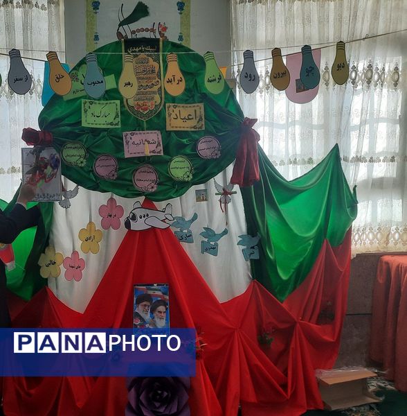 جشن انقلاب در آموزشگاه شهید رزمی